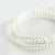 2mm Czech Pearl White 150 pcs - Beads Gone Wild
