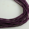 2mm Czech Pearl Purple 150 pcs - Beads Gone Wild